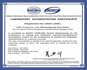 The C&U Group Co. Ltd. Measuring Test Center has received a Laboratory Accreditation Certificate from the China National Accreditation Service for Conformity Assessment.